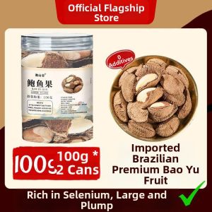 LUNZEQIN | Selenium-Rich Brazil Nuts No Additives Snacks