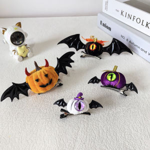 Scary Cute Halloween Single-Eye Pumpkin Bat Hairpin Costumes Accessory for Kids Fresh out Autumn 2025 New Style Polyester