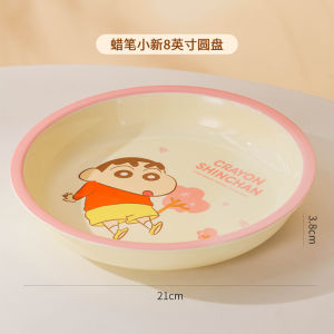CRAYON SHINCHAN | New 8 Inch Cute Cartoon Anime Crayon Shin Chan Ceramic Round Dinner Plate Beautiful Kitchen Tableware Dish Child Birthday Gift