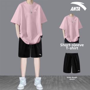 ANTA | New Summer Casual Lightweight Quick Dry Sport Set 2pc
