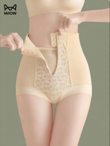 MiiOW | Tummy Control & Buttocks Lifting Shapewear Pants 2026 Model