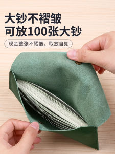 Slim Long Leather Wallet for Women 2025 New Style Cash Storage Bag Lightweight Vintage Style Foldable Pure Color Cowhide Wallet