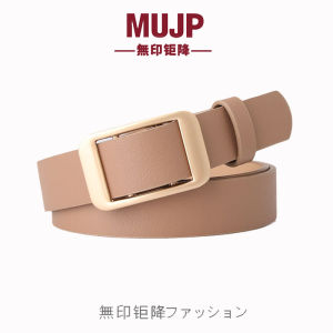 Thắt Lưng Nữ Denim Không Gân 2025 Mẫu Mới Không Cần Khoan Thắt Lưng Trang Trí Đa Năng Cao Cấp Không Có Lỗ Phụ Kiện Quần