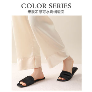 Youxin Fashion Satin Flat Bottom Ladies Outdoor Sandals Anti-slip Slip-On Shoes New Chinese Style Home Comfortable Slippers