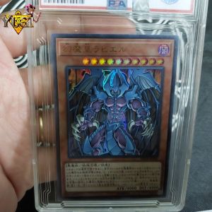 Cách chơi bài yugioh chính hãng tiếng nhật lá Raviel Lord of Phantasms thần đại ác thần hiệu ứng 1458 D6 3