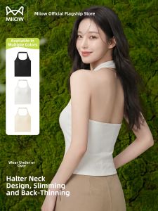 MiiOW | Halter Neck Strap Top with Built-in Bra Padded Women’s Vest