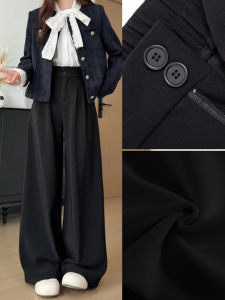 YAYANGREN | Thickened Narrow Straight Leg Pants for Petite Women