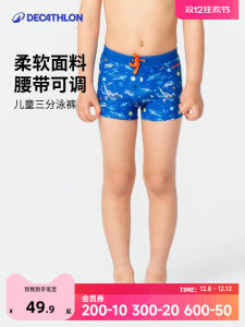 Decathlon Kids Swimsuit Boys Swimming Trunks Childrens Boxer Chlorine-Resistant Swimming Shorts Baby Plaid Fashion Iva1