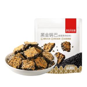 XUEJICHAOHUO | Salty Egg Yolk and Floss Flavor Crispy Rice Crackers 120g