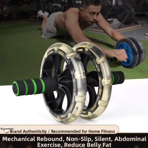 HUMG FENG | Ab Workout Wheel
