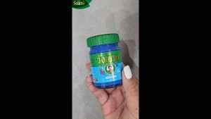 Wangpromherb (สมุนไพรวังพรม) ยาหม่องสีฟ้า ขนาด 50 กรัม ( 6 ขวด)