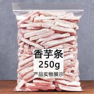 Original and Salty Taro Sticks