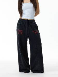 WLNEXT | Vintage Washed Loose Fit Streetwear Sweatpants