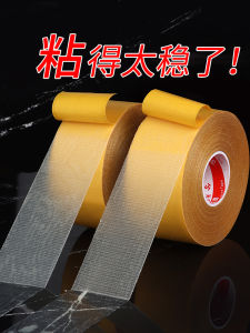 Miếng Dán Sửa Chữa Mái Xe Ô Tô Hai Mặt Dính Mạnh Mẽ Miếng Dán Sửa Chữa Vô Hình Miếng Dán Trang Trí Nội Thất Bằng Vải