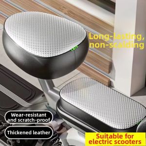 Waterproof & Sun Protection Seat Cover for E-bike