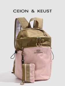 Fashionable Minimalist Oxford Cloth Backpack Lightweight Travel Student Bookbag Large Capacity Dual Shoulder Bag for Youth