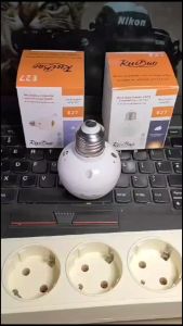 Ruibao Fitting Lampu E27 Bohlam Sensor Cahaya Sinar Otomatis B099