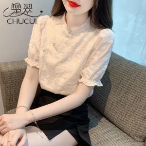 New Chinese Style National Trend Improved Cheongsam Top Short Sleeve Silk Shirt Women Summer High End Fashion Small Shirt
