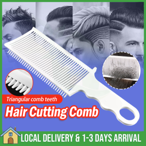 Mens Hair Cutting Fading Comb Professional Barber Clipper Heat Resistant Flat Top Comb Clipper Comb Curved Positioning Comb