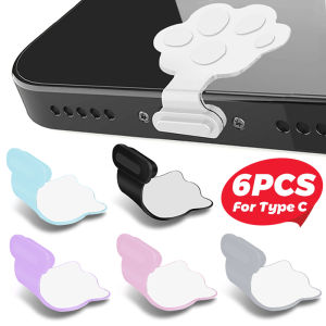 6Pcs Cat Shape Type C Cellphone Dust Plugs Universal Charging Port Protective for Samsung IPhone 16 15 Pro Max Laptop Anti-dust Cover