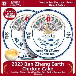 YUNHE TEA | Old Mane Old Ban Zhang Tǔ Jī Bǐng Ancient Tree Raw Puer Tea