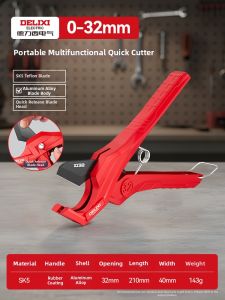 DELIXI Electric | Quick Cutting Pipe Cutter