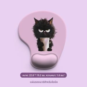 แผ่นรองเมาส์ลายการ์ตูนสัตว์ ทนต่อคราบสกปรก ฐานกันลื่น รองรับข้อมือตามหลักสรีรศาสตร์ แผ่นรองเมาส์ที่สะดวกสบายสำหรับผู้พิมพ์งาน สำนักงาน และการเล่นเกม