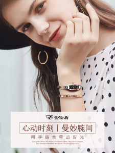 Authentic Miniature Elegant Womens Watch Bracelet Style Barrel Shaped Design Sensation Black Quartz Movement Luxury Watch