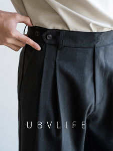 UBV | Stylish Linen-Blend Loose-Fitting Wide Leg Trousers