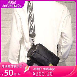 กระเป๋าสะพายข้างทรงสี่เหลี่ยมเล็กแบบสะพายข้างสำหรับเยาวชนชายและหญิงสไตล์เกาหลี Three-box กระเป๋าสะพายข้าง PU ทรงสี่เหลี่ยมเล็ก