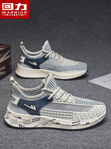 Warrior | Breathable Light Soft Soled Leisure Shoes