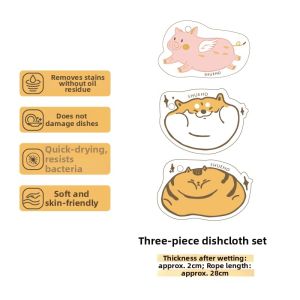 SHUEHO | Cotton Infant Cleaning Cloth Kitchen Sponge