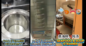 COMMERCIAL GAS STEAMER PAO & SEAFOOD PENGUKUS BESAR DIMSUM IKAN DAGING SOUP 蒸包鱼点心炖汤/KEK & KUIH/ KUKUS REBUS/KITCHEN