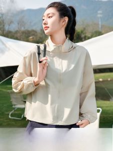 MiiOW | Quick Dry Ice Silk Short Length UV Protection Clothing For Women Outdoor Cycling Sports Anti Sweat Breathable Nylon Fabric