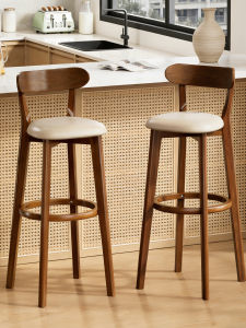 XIANGNANSONG | Minimalist Bar Stool High Chair