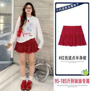 Váy Ngắn Chữ a Cạp Cao Họa Tiết Chấm Bi Màu Đỏ Ngọt Ngào Cho Nữ Mùa Hè Cỡ Lớn Váy Ngắn Chống Ánh Nắng Mặt Trời