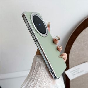 For Vivo X200 Pro Casing PU Leather Plating Hard Phone Case Cover