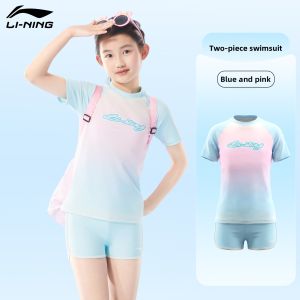 Li-Ning | Padded Modest Square Cut Girls Training Swimwear