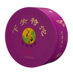 XIAGUANTUOCHA | Trà Pu-erh Đặc Biệt 2 Hộp