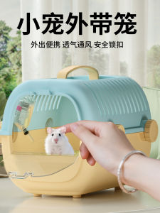 Luxury Portable Hamster Bird Cage Villa Style Handheld Mouse Parrot Small Bird Pet Supplies Hamster Cage with PP Door