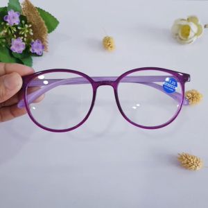 TERBARU KACAMATA PLUS KACAMATA BACA LENSA BLUERAY KACAMATA RABUN DEKAT [BSB10]