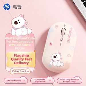 HP | Bluetooth Cute Silent Mouse for Laptops Universal