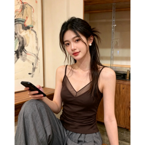QIAOCHENXIAN | V-Neck Padded Tank Top