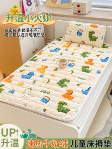 Fleece-lined Childrens Mattress Baby Bedding Quilted Toddler Mat Nursery Sleep Pad Infant Crib Mat Modern Simple Style Bedding