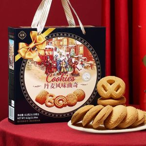 JINZUN | Danish Style Blue Tin Cookies Gift Box
