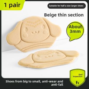 Childrens Anti-Wear Heel Pads Baby Shoe Size Adjustment Half-Size Insoles Prevent Falling off Heels Shoe Accessories