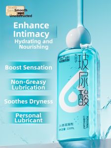 Wash-free Adult Intimate Lubricant