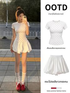 ZUKUN | White Unique and Pretty Dotted Short Sleeve Skirt Set