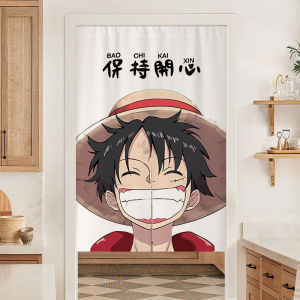 HUAJIANYU | Stylish Cartoon Half-coverage Door Curtain Hole-free