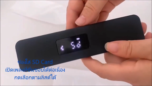 ลำโพงใต้หมอน ลำโพงบลูทูธ Sleep Box Bone Conduction Speaker Bluetooth ลําโพงจอแสดงผล LED Bluetooth 5.3 ลำโพงใต้หมอน Type-C